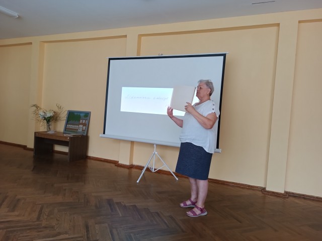 Novadpētniecības pasākums